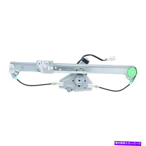 Window Regulator �E�B���h�E���M�����[�^�[�p���[�ƃ��[�^�[�A�Z���u�����A���C�g���C��2000 BMW X5�ɓK�����܂� Window Regulator-Power And Motor Assembly Rear Right WAI fits 2000 BMW X5�y���s�A���i�z