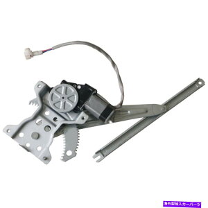 Window Regulator �g���^RAV4 1997 1997 1998 1999 2000�㕔�������M�����[�^�t��DAC For Toyota RAV4 1996 1997 1998 1999 2000 Rear Left Window Regulator w/ Motor DAC�y���s�A���i�z