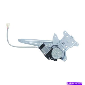 Window Regulator �E�B���h�E���M�����[�^�p���[�ƃ��[�^�[�A�Z���u�����A�t���C�t�B�b�g1995�g���^�e���Z�� Window Regulator-Power And Motor Assembly Rear Left WAI fits 1995 Toyota Tercel�y���s�A���i�z