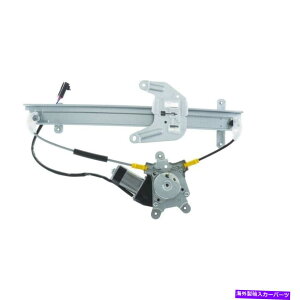 Window Regulator �E�B���h�E���M�����[�^�[�p���[�ƃ��[�^�[�A�Z���u�����A�t���C��1995�N�̓��Y�Z���g���ɓK������ Window Regulator-Power And Motor Assembly Rear Left WAI fits 1995 Nissan Sentra�y���s�A���i�z