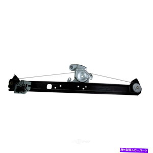 Window Regulator �E�B���h�E���M�����[�^ - �E���㕔��WD�G�N�X�v���X932 06039 738 Window Regulator-URO Rear Left WD Express 932 06039 738