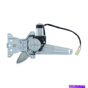 Window Regulator �E�B���h�E���M�����[�^�[�p���[�ƃ��[�^�[�A�Z���u�����A�E���C��2007�g���^�����X�ɓK�����܂� Window Regulator-Power And Motor Assembly Rear Right WAI fits 2007 Toyota Yaris�y���s�A���i�z