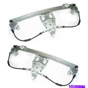 Window Regulator ���A�p���[�E�B���h�E���M�����[�^�[�Z�b�g2 PC���ƉE94-99�����Z�f�X�x���cS320 Rear Power Window Regulators set 2 pc Left & Right for 94-99 Mercedes Benz S320�y���s�A���i�z