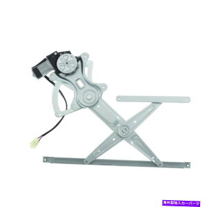 Window Regulator �E�B���h�E���M�����[�^�[�p���[�ƃ��[�^�[�A�Z���u���t�����g/���A��wai��2005�^�R�}�ɓK������ Window Regulator-Power And Motor Assembly Front/Rear-Left WAI fits 2005 Tacoma�y���s�A���i�z