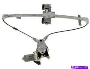 Window Regulator �h�[�}��82FS15K�㕔���E�B���h�E���M�����[�^�[��2006-2009 MITSUBISHI RAIDER�ɓK�����܂� Dorman 82FS15K Rear Left Window Regulator Fits 2006-2009 Mitsubishi Raider