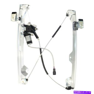 Window Regulator ACI 82226���A�h���C�o�[�T�C�h�p���[�E�B���h�E���M�����[�^�[�ƃ��[�^�[�A�Z���u�� ACI 82226 Rear Driver Side Power Window Regulator & Motor Assembly�y���s�A���i�z