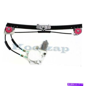 Window Regulator ���t�g���[�^�[�̉E���q��BM1551112����������A�p���[�E�B���h�E���M�����[�^�[�p For Rear Power Window Regulator With Lift Motor Right Passenger Side BM1551112�y���s�A���i�z