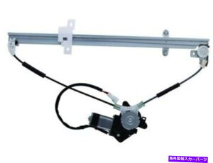 Window Regulator WAIO[o86DW72FAEEBhEM[^tBbg1999-2004V{[gbJ[ WAI Global 86DW72F Rear Right Window Regulator Fits 1999-2004 Chevy Tracker