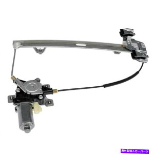 Window Regulator 2003�N����2009�N��H2�̂��߂̃��[�^�[�t��1PC���A���T�C�h�p���[�E�B���h�E���M�����[�^�[ 1pc Rear Left Side Power Window Regulator w/ Motor For 2003-2009 H2�y���s�A���i�z