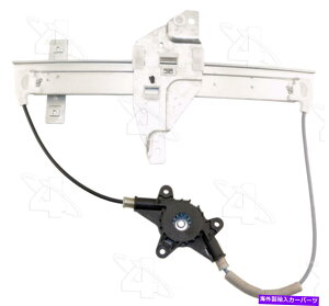 Window Regulator �E�B���h�E���M�����[�^���A�EACI/MAXAIR 81283�t�B�b�g00-05�V�{���[�C���p�� Window Regulator Rear Right ACI/Maxair 81283 fits 00-05 Chevrolet Impala�y���s�A���i�z