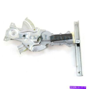 Window Regulator ���t�g���[�^�[�̉E��q��GM1551105����������A�p���[�E�B���h�E���M�����[�^�[�p For Rear Power Window Regulator With Lift Motor Right Passenger Side GM1551105�y���s�A���i�z