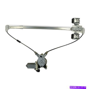 Window Regulator �����_�R�^11�㕔����ȑ��p���[�E�B���h�E���M�����[�^�[�ƃ��[�^�[�A�Z���u�� For Ram Dakota 11 Rear Passenger Side Power Window Regulator & Motor Assembly�y���s�A���i�z