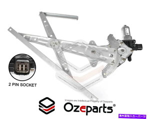 Window Regulator tgRHEdCM[^2C\Ŷ߂̃s[^[12?20 FRONT RH Right Hand Electric Window Regulator 2 Pin Motor For Isuzu D-Max 12~20