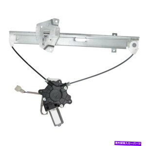 Window Regulator �O�H�G���f�o�[04-11�E�B���h�E���M�����[�^�[�ƃ��[�^�[�A�Z���u�����A��q For Mitsubishi Endeavor 04-11 Window Regulator and Motor Assembly Rear Passenger�y���s�A���i�z