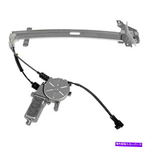 Window Regulator h[}\[VAhCo[TChp[EBhEM[^[ƃ[^[AZu Dorman Solutions Rear Driver Side Power Window Regulator & Motor Assembly
