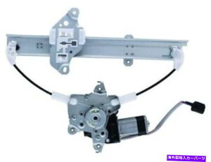 Window Regulator ���A�E���C�O���[�o���E�B���h�E���M�����[�^�[�͓��Y�ő�2009-2013 11wvdw�ɓK�����܂� Rear Right WAI Global Window Regulator fits Nissan Maxima 2009-2013 11WVDW�y���s�A���i�z