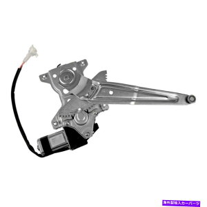 Window Regulator h[}\[VAhCo[TChp[EBhEM[^[ƃ[^[AZu Dorman Solutions Rear Driver Side Power Window Regulator & Motor Assembly