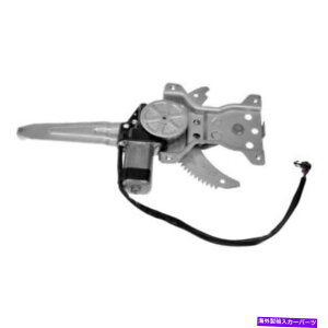 Window Regulator h[}\[VAhCo[TChp[EBhEM[^[ƃ[^[AZu Dorman Solutions Rear Driver Side Power Window Regulator & Motor Assembly