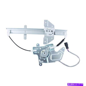 Window Regulator �E�B���h�E���M�����[�^-Sedan�㕔��WAI�O���[�o��WPR0587LMB�i13,000�}�C���̕ۏ؁j Window Regulator-Sedan Rear Left WAI Global WPR0587LMB (13,000 Mile Warranty)�y���s�A���i�z