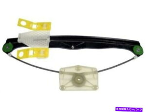 Window Regulator 2006-2013�A�E�f�BA3�E�B���h�E���M�����[�^�[���A�E�h�[�}��92247FN 2007 2008 2009 For 2006-2013 Audi A3 Window Regulator Rear Right Dorman 92247FN 2007 2008 2009