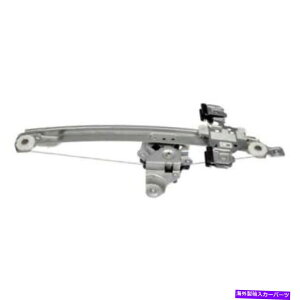 Window Regulator h[}\[VAhCo[TChp[EBhEM[^[ƃ[^[AZu Dorman Solutions Rear Driver Side Power Window Regulator & Motor Assembly