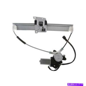 Window Regulator 08-11�̂��߂�Mercury Mariner Power Window Regulator with Motor-���A�A�� for 08-11 Mercury Mariner Power Window Regulator with Motor - Rear, Left�y���s�A���i�z