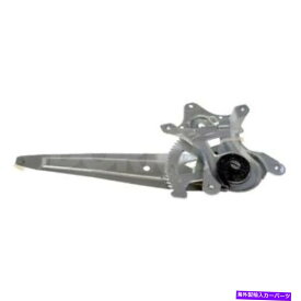 Window Regulator トヨタアバロン05-12後部乗客サイドパワーウィンドウレギュレーターW/Oモーター For Toyota Avalon 05-12 Rear Passenger Side Power Window Regulator w/o Motor【並行輸入品】