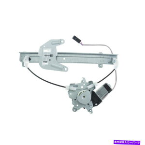 Window Regulator EBhEM[^[p[ƃ[^[AZuAEWAI WPR0935RMB Window Regulator-Power and Motor Assembly Rear Right WAI WPR0935RMB