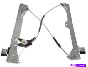 Window Regulator 2011N2014Ň̍M[^[Cadillac EscaladeESV-740-44444BC DOR Rear Left Window Regulator for 2011-2014 Cadillac Escalade ESV -- 740-444-BC Dor