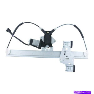 Window Regulator EBhEM[^[p[ƃ[^[AZuAttBbg2004|eBAbNOv Window Regulator-Power And Motor Assembly Rear Left fits 2004 Pontiac Grand Prix