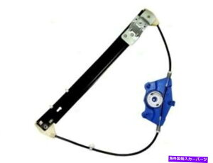 Window Regulator AEAPA/UROiEBhEM[^[̓AEfBA4 Quattro 2002-2008 56DTVRɓK܂ Rear Right APA/URO Parts Window Regulator fits Audi A4 Quattro 2002-2008 56DTVR