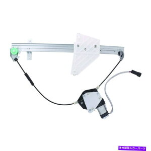 Window Regulator EBhEM[^[p[ƃ[^[AZuA̍99-00Oh`FL[ɓK܂ Window Regulator-Power and Motor Assembly Rear Left fits 99-00 Grand Cherokee