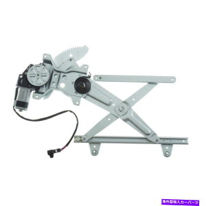 Window Regulator �E�B���h�E���M�����[�^�[�p���[�ƃ��[�^�[�A�Z���u�����A�t���C�t�B�b�g1997�g���^�J���� Window Regulator-Power And Motor Assembly Rear Left WAI fits 1997 Toyota Camry�y���s�A���i�z