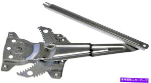 Window Regulator EBhEM[^Attgh[}740-136tBbg96-00g^RAV4 Window Regulator Rear Left Dorman 740-136 fits 96-00 Toyota RAV4