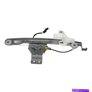 Window Regulator �_�b�W�L�����o�[�p07-11�E�B���h�E���M�����[�^�[�ƃ��[�^�[�A�Z���u���\�����[�V�������A For Dodge Caliber 07-11 Window Regulator and Motor Assembly Solutions Rear�y���s�A���i�z