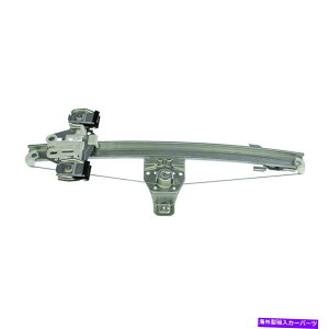 Window Regulator �E�B���h�E���M�����[�^���g�������L���u�s�b�N�A�b�v���A��WAI WMR5035LB Window Regulator-Extended Cab Pickup Rear Left WAI WMR5035LB�y���s�A���i�z