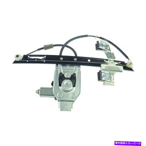 Window Regulator EBhEM[^[p[ƃ[^[AZuA̍WAI WPR4878LMB Window Regulator-Power and Motor Assembly Rear Left WAI WPR4878LMB