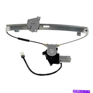 Window Regulator WAIO[oAȑp[EBhEM[^[ƃ[^[AZu WAI Global Rear Passenger Side Power Window Regulator & Motor Assembly