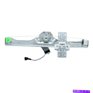 Window Regulator GMC Acadia 07-11�㕔��q���̃p���[�E�B���h�E���M�����[�^�[�ƃ��[�^�[�A�Z���u���� For GMC Acadia 07-11 Rear Passenger Side Power Window Regulator & Motor Assembly�y���s�A���i�z