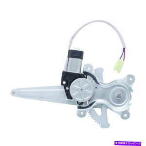 Window Regulator �E�B���h�E���M�����[�^�[�p���[�ƃ��[�^�[�A�Z���u�����A�t���C��09-10�g���^�J�����ɓK�����܂� Window Regulator-Power And Motor Assembly Rear Left WAI fits 09-10 Toyota Camry�y���s�A���i�z