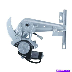 Window Regulator EBhEM[^ - V[_AECWPR0982RMB96-97z_VrbNɓK܂ Window Regulator-Sedan Rear Right WAI WPR0982RMB fits 96-97 Honda Civic
