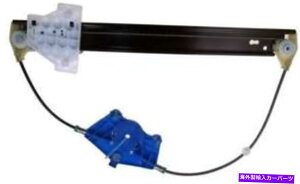 Window Regulator 2008N2009ÑAEM[^[Audi A4 Quattro-749-640-BCh[} - Rear Right Window Regulator for 2008-2009 Audi A4 Quattro -- 749-640-BC Dorman -