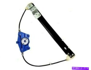 Window Regulator 㕔APA/UROiEBhEM[^[̓AEfBA4 Quattro 2002-2008 33MQTQɓK܂ Rear Left APA/URO Parts Window Regulator fits Audi A4 Quattro 2002-2008 33MQTQ