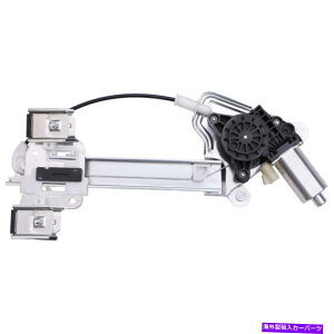 Window Regulator Oldsmobile Aurora 2001 2002 2003���[�^�[CSW�t�����A�E�����M�����[�^�[�p For Oldsmobile Aurora 2001 2002 2003 Rear Right Window Regulator w/ Motor CSW�y���s�A���i�z