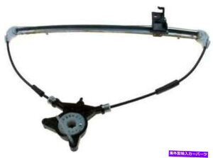 Window Regulator 2009N}c_3X|[c̍㕔M[^[-749-052-AEh[}-OESOLU Rear Left Window Regulator for 2009 Mazda 3 Sport -- 749-052-AE Dorman - OE Solu