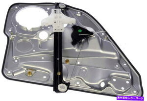 Window Regulator EBhEM[^[1999-2010tHNX[QStWFb^h[}OE\[VɓK܂ Window Regulator fits 1999-2010 Volkswagen Golf Jetta DORMAN OE SOLUTIONS