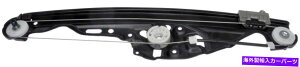 Window Regulator �E�B���h�E���M�����[�^�[��2004-2010 BMW 550I M5 530I�h�[�}��OE�\�����[�V�����ɓK�����܂� Window Regulator fits 2004-2010 BMW 550i M5 530i DORMAN OE SOLUTIONS�y���s�A���i�z