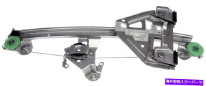 Window Regulator �h�[�}�����i740-065�E�B���h�E���M�����[�^�[�́A�L���f���b�NCTS 2007-03�ɓK�����܂� DORMAN PRODUCTS 740-065 Window Regulator fits Cadillac CTS 2007-03