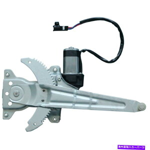 Window Regulator g^4runner 1996-2002AE[^[ƃM[^[̃Mbv For Toyota 4Runner 1996-2002 Rear Right Window Motor & Regulator GAP