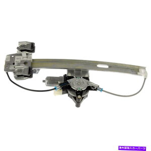 Window Regulator Chevy HHR 2006 2007 2008���[�^�[�M���b�v�t�����A�E���q�����M�����[�^�[�p For Chevy HHR 2006 2007 2008 Rear Right Passenger Window Regulator w/ Motor GAP�y���s�A���i�z